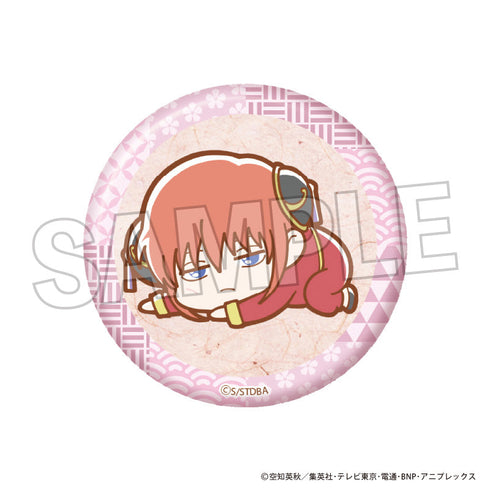 『銀魂』ぐーたらギラギラ缶バッジ 神楽