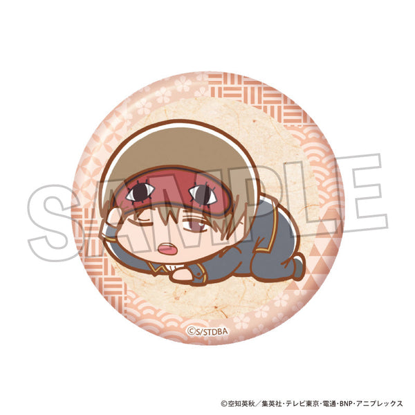 『銀魂』ぐーたらギラギラ缶バッジ 沖田総悟