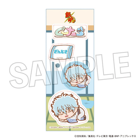 『銀魂』ぐーたらステッカー 坂田銀時