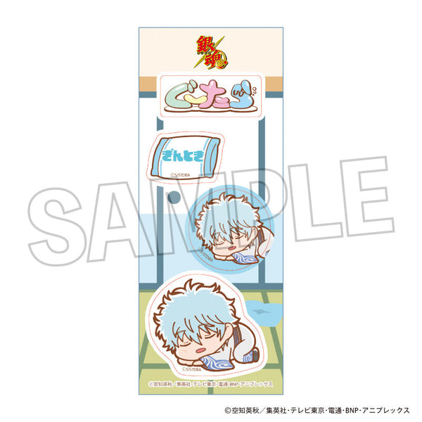 『銀魂』ぐーたらステッカー 坂田銀時