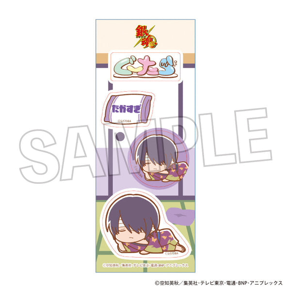 『銀魂』ぐーたらステッカー 高杉晋助