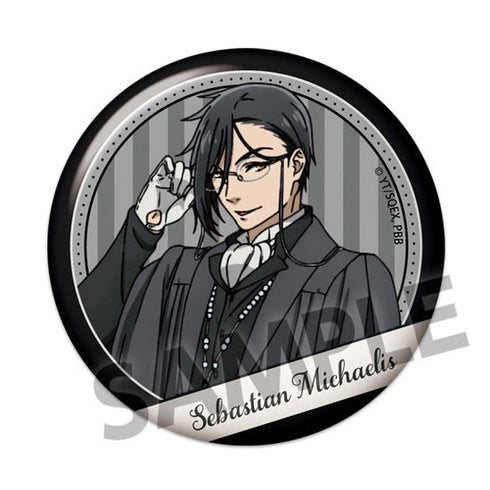 『黒執事 -寄宿学校編-』缶バッジコレクション vol.1【BOX】