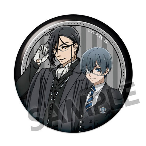 『黒執事 -寄宿学校編-』缶バッジコレクション vol.1【BOX】