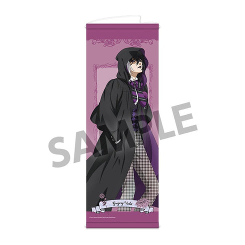 『黒執事 -寄宿学校編-』スリムタペストリー グレゴリー・バイオレット