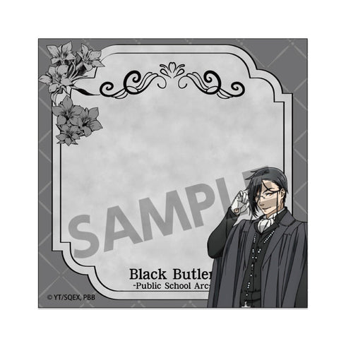 『黒執事 -寄宿学校編-』メモ付箋 セバスチャン・ミカエリス