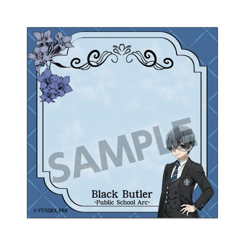 『黒執事 -寄宿学校編-』メモ付箋 シエル・ファントムハイヴ