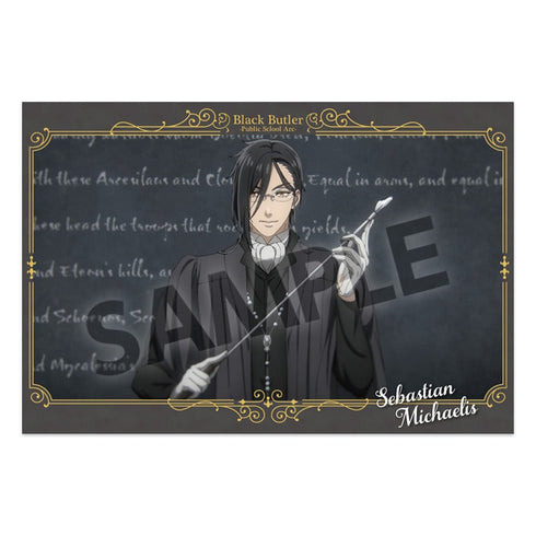 『黒執事 -寄宿学校編-』ポストカードセット セバスチャン・ミカエリス