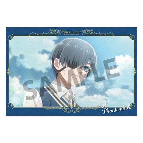 『黒執事 -寄宿学校編-』ポストカードセット シエル・ファントムハイヴ
