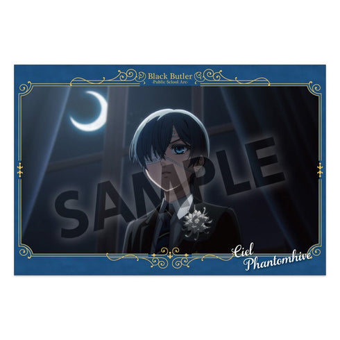『黒執事 -寄宿学校編-』ポストカードセット シエル・ファントムハイヴ