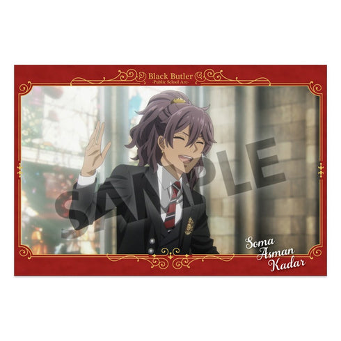 『黒執事 -寄宿学校編-』ポストカードセット ソーマ・アスマン・カダール