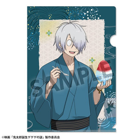 『鬼太郎誕生 ゲゲゲの謎』描き下ろしクリアファイル 鬼太郎の父 お祭り ver.