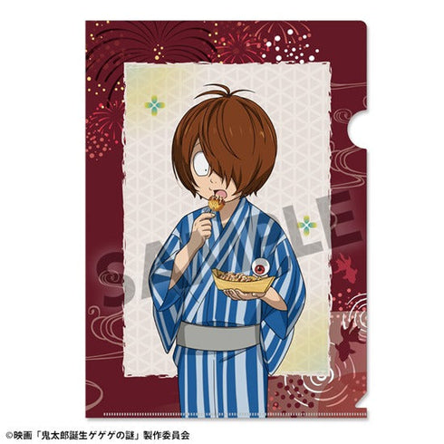 『鬼太郎誕生 ゲゲゲの謎』描き下ろしクリアファイル 鬼太郎&目玉おやじ お祭り ver.