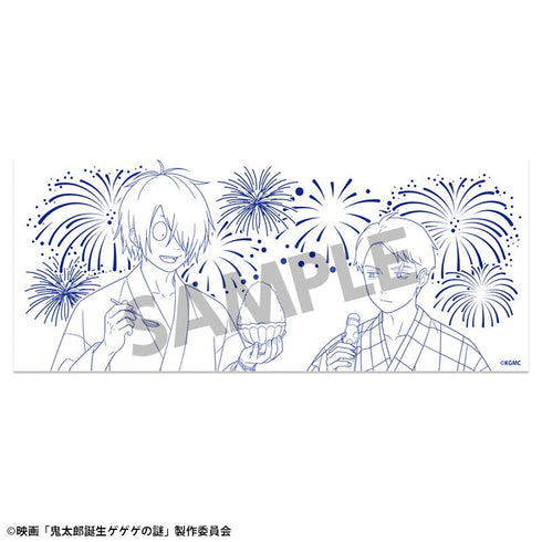 『鬼太郎誕生 ゲゲゲの謎』描き下ろし湯のみ 鬼太郎の父&水木 お祭り ver.