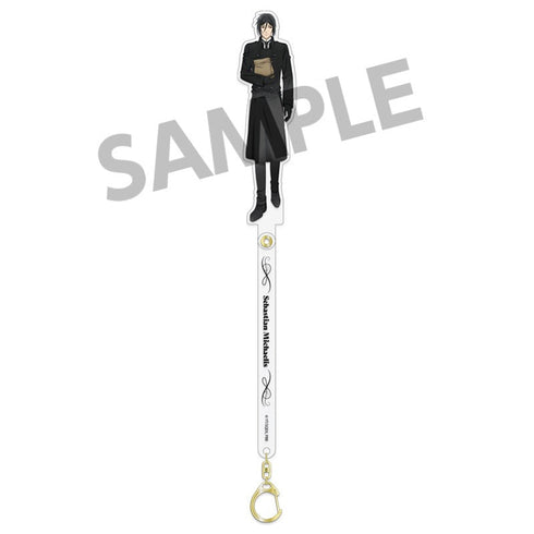 『黒執事 -寄宿学校編-』描き下ろしお出かけスティック セバスチャン・ミカエリス