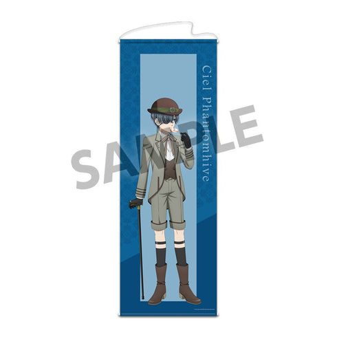 『黒執事 -寄宿学校編-』描き下ろし等身大タペストリー シエル・ファントムハイヴ