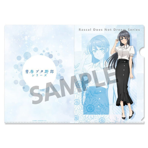 『青春ブタ野郎シリーズ』描き下ろしクリアファイル 桜島麻衣の夏休み 私服 ver.