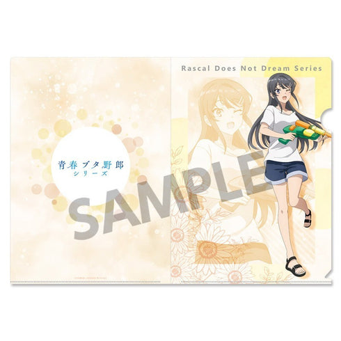『青春ブタ野郎シリーズ』描き下ろしクリアファイル 桜島麻衣の夏休み 水遊び ver.