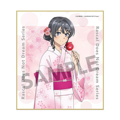 『青春ブタ野郎シリーズ』描き下ろしミニ色紙 桜島麻衣の夏休み 浴衣 ver.