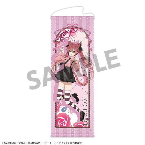 『デート・ア・ライブV』描き下ろしスリムタペストリー 五河琴里 不思議の国のアリス ver.