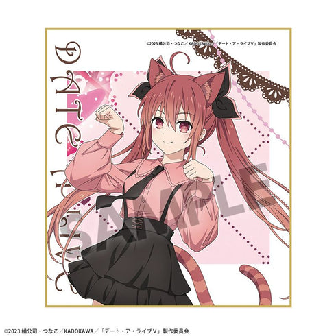 『デート・ア・ライブV』描き下ろしミニ色紙 五河琴里 不思議の国のアリス ver.