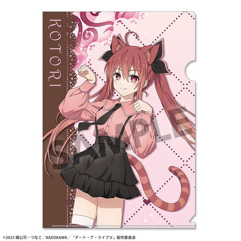 『デート・ア・ライブV』描き下ろしクリアファイル 五河琴里 不思議の国のアリス ver.
