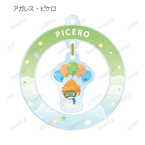 『魔入りました!入間くん』トレーディング POPOON ゆらゆらアクリルキーホルダー(全16種)BOX