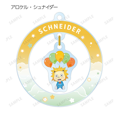 『魔入りました!入間くん』トレーディング POPOON ゆらゆらアクリルキーホルダー(全16種)BOX