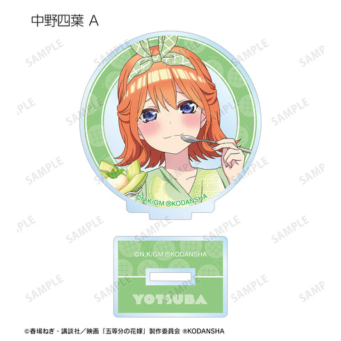 『映画 五等分の花嫁』描き下ろしイラスト フルーツワンピースver. トレーディングアクリルスタンド(全10種) BOX