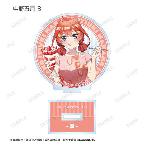 『映画 五等分の花嫁』描き下ろしイラスト フルーツワンピースver. トレーディングアクリルスタンド(全10種) BOX