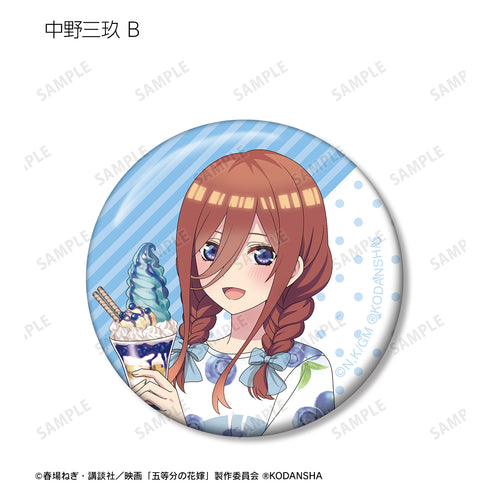 『映画 五等分の花嫁』描き下ろしイラスト フルーツワンピースver. トレーディング缶バッジ (全10種) BOX