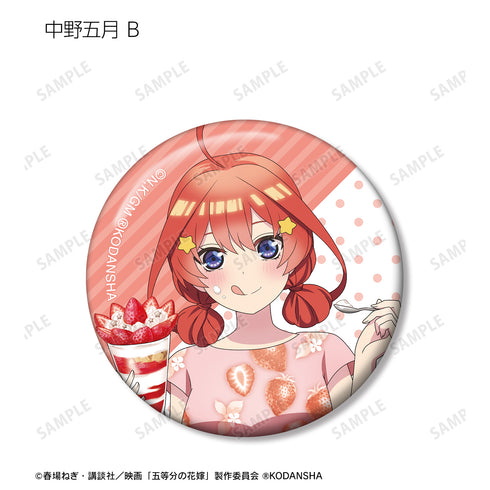 『映画 五等分の花嫁』描き下ろしイラスト フルーツワンピースver. トレーディング缶バッジ (全10種) BOX