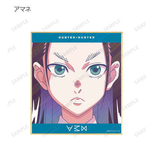 『HUNTER×HUNTER』トレーディング Ani-Art clear label 第3弾 ミニ⾊紙 BOX