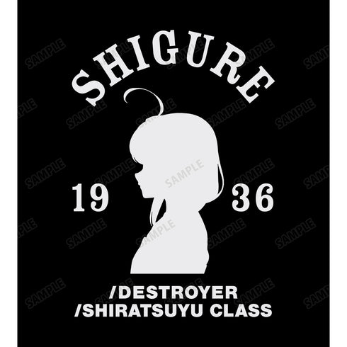 『艦これ いつかあの海で』時⾬ カレッジデザイン スウェットパンツ