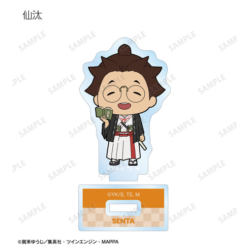 『地獄楽』トレーディング TINY アクリルスタンド(全11種)BOX