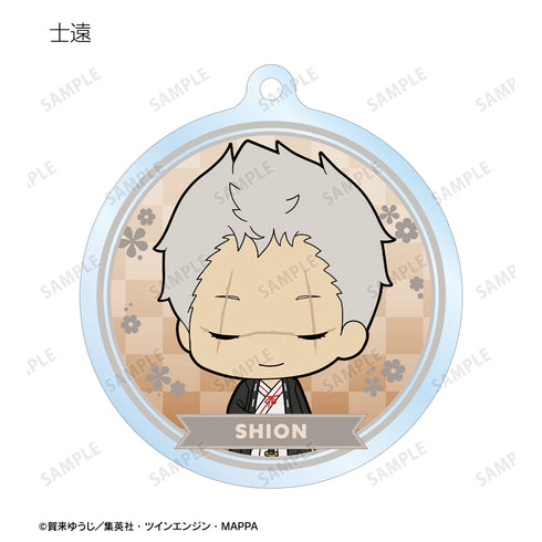 『地獄楽』トレーディング TINY アクリルキーホルダー(全11種)BOX