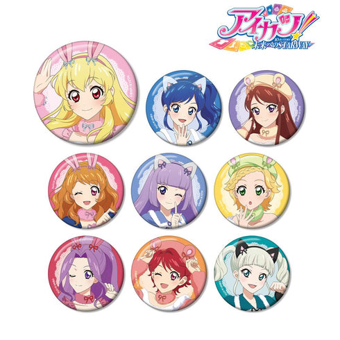 『アイカツ! 10th STORY ~未来へのSTARWAY~』描き下ろしイラスト アニマルコーデver. トレーディング缶バッジ(単位/BOX)【202412再販】