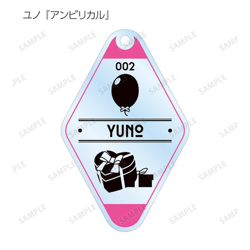 『MILGRAM -ミルグラム-』トレーディングモチーフアクリルキーホルダー(単位/BOX)【202601再販】