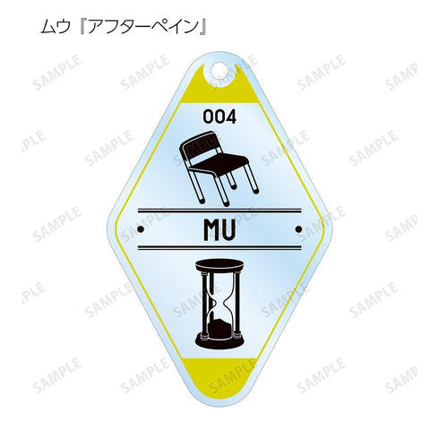 『MILGRAM -ミルグラム-』トレーディングモチーフアクリルキーホルダー(単位/BOX)【202601再販】