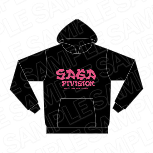 『ゾンビランドサガ リベンジ』オーバーサイズパーカー Saga Division ver.