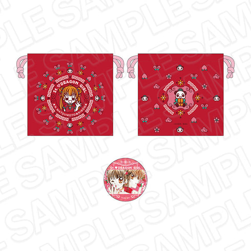 『りぼん70周年記念POP UP SHOP』復刻デザイン風巾着&缶ミラーセット 聖・ドラゴンガール