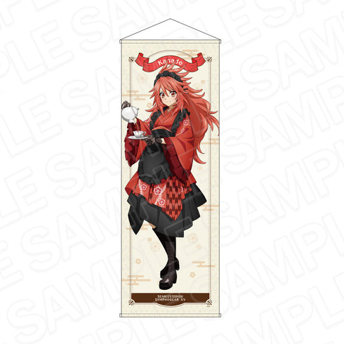 『戦姫絶唱シンフォギアXV』特大タペストリー 天羽 奏 レトロカフェ ver.