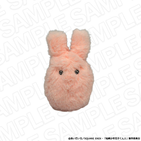 『地縛少年花子くん2』ぬいぐるみキーホルダー ふぇありー