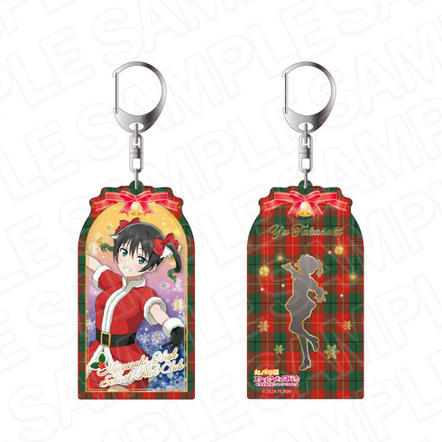 『ラブライブ!虹ヶ咲学園スクールアイドル同好会』両面キーホルダー 高咲 侑 サンタ風衣装 ver.