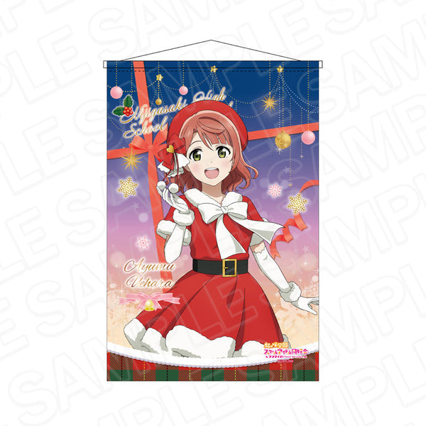 『ラブライブ!虹ヶ咲学園スクールアイドル同好会』B2ラメタペストリー 上原歩夢 サンタ風衣装 ver.