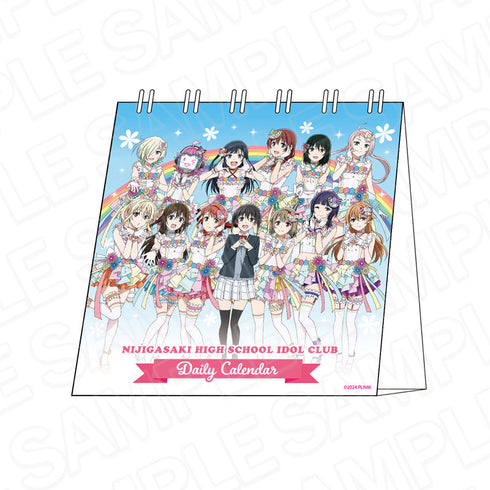 『ラブライブ!虹ヶ咲学園スクールアイドル同好会』日めくりカレンダー