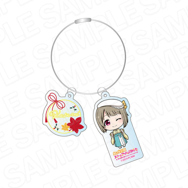 『ラブライブ!虹ヶ咲学園スクールアイドル同好会』ワイヤーキーホルダー 中須かすみ 秋袴 デフォルメ ver.