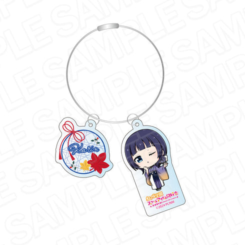 『ラブライブ!虹ヶ咲学園スクールアイドル同好会』ワイヤーキーホルダー 朝香果林 秋袴 デフォルメ ver.