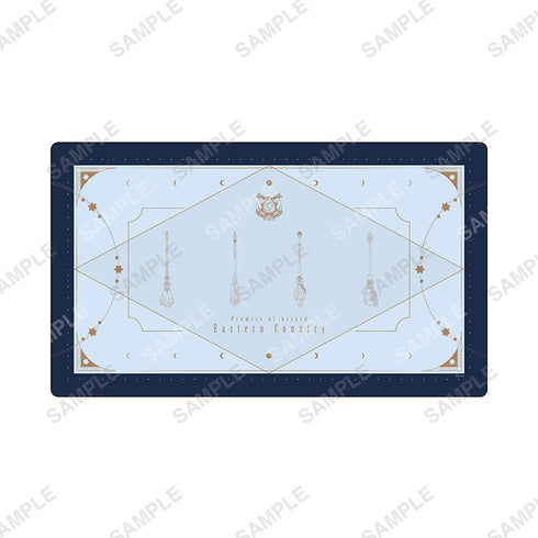 『魔法使いの約束』ラバーデスクマット 東の国