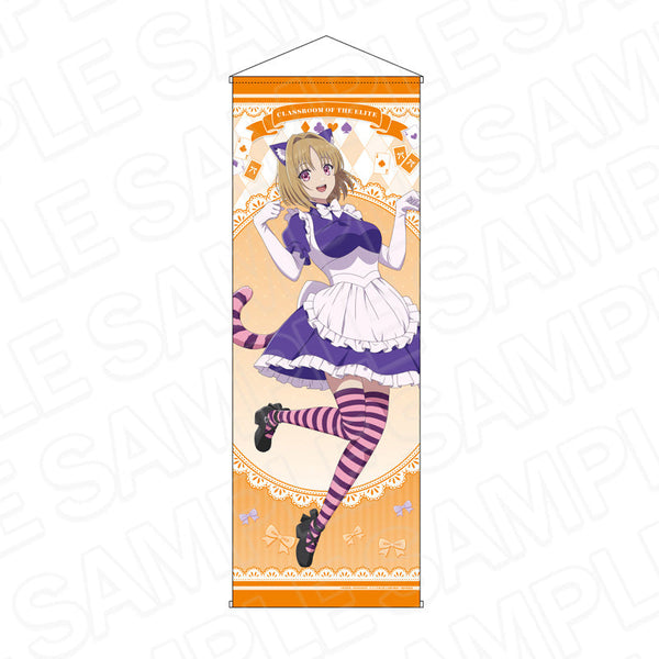 『ようこそ実力至上主義の教室へ 3rd Season』特大タペストリー 櫛田桔梗 アリス ver.
