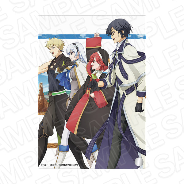 『味方が弱すぎて補助魔法に徹していた宮廷魔法師、追放されて最強を目指す』ミニアクリルアート